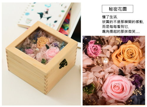 Preserved roses wood gift box