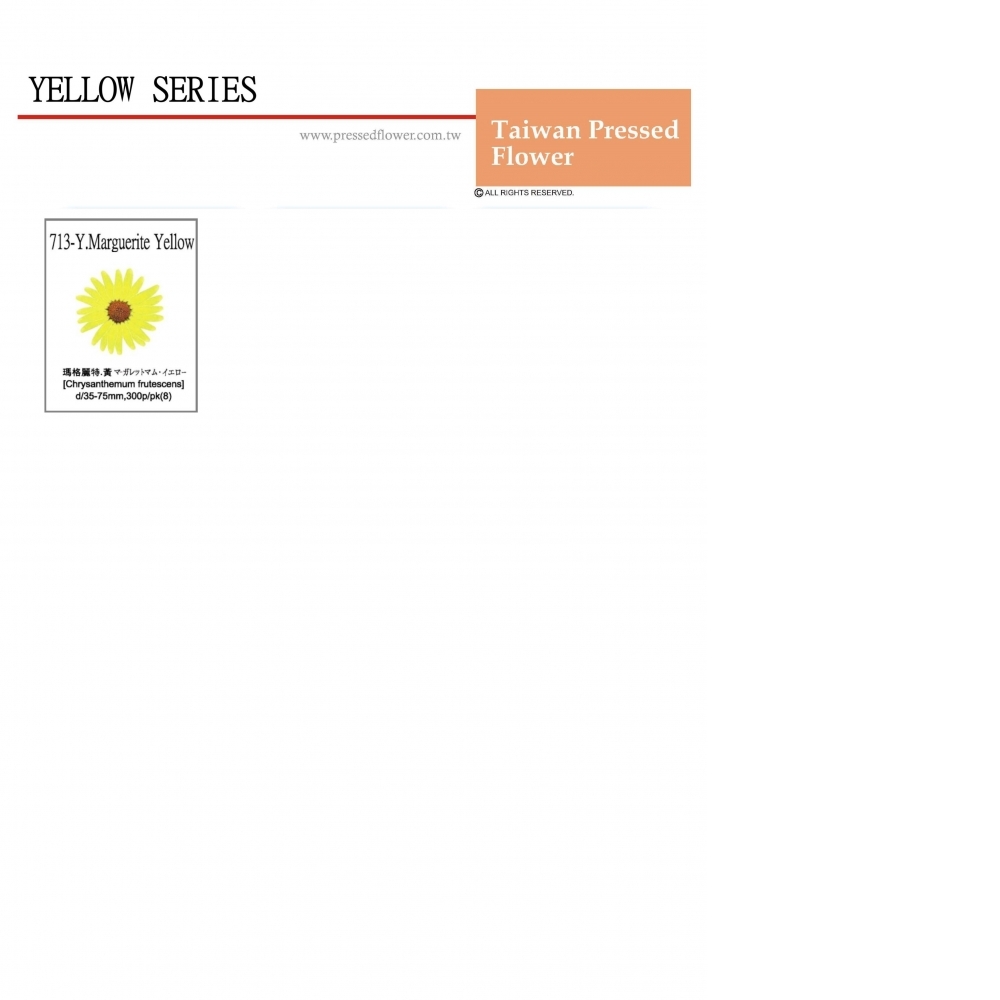 Pressed Flower Yellow series