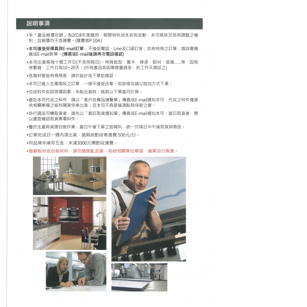 一二三四五六七八九十一二三四五六七八九十一二三四五六七八九十一二三四五六七八九十一二三四五六七八九十