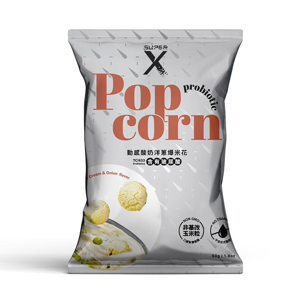 Super X-機能爆米花  